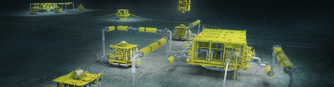 Subsea Tieback Forum